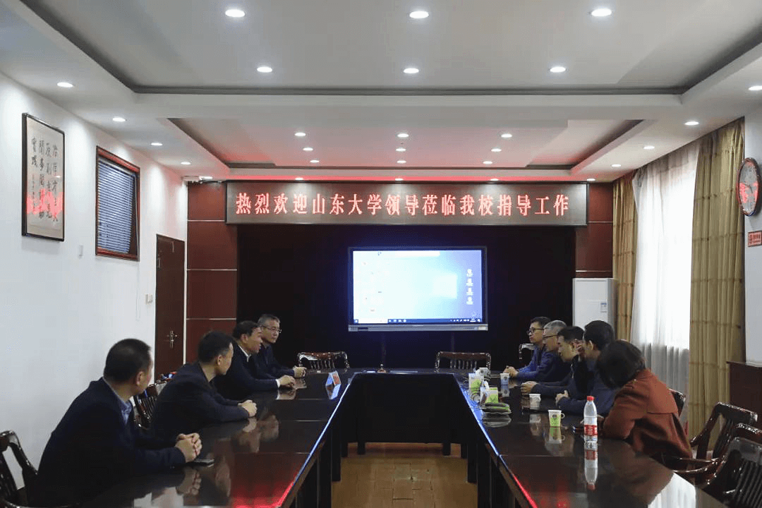 临沂第十八中学与山东大学等三所知名高校签署合作协议成为大学优秀生源基地